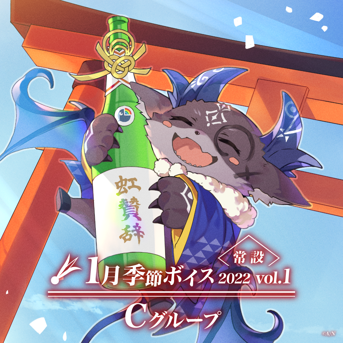 シリーズ共通画像