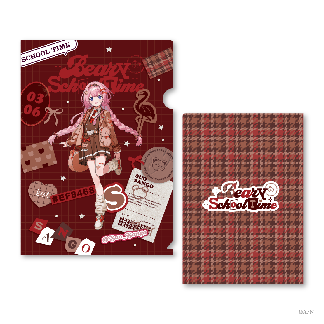 【Beary School Time】ステーショナリーセット