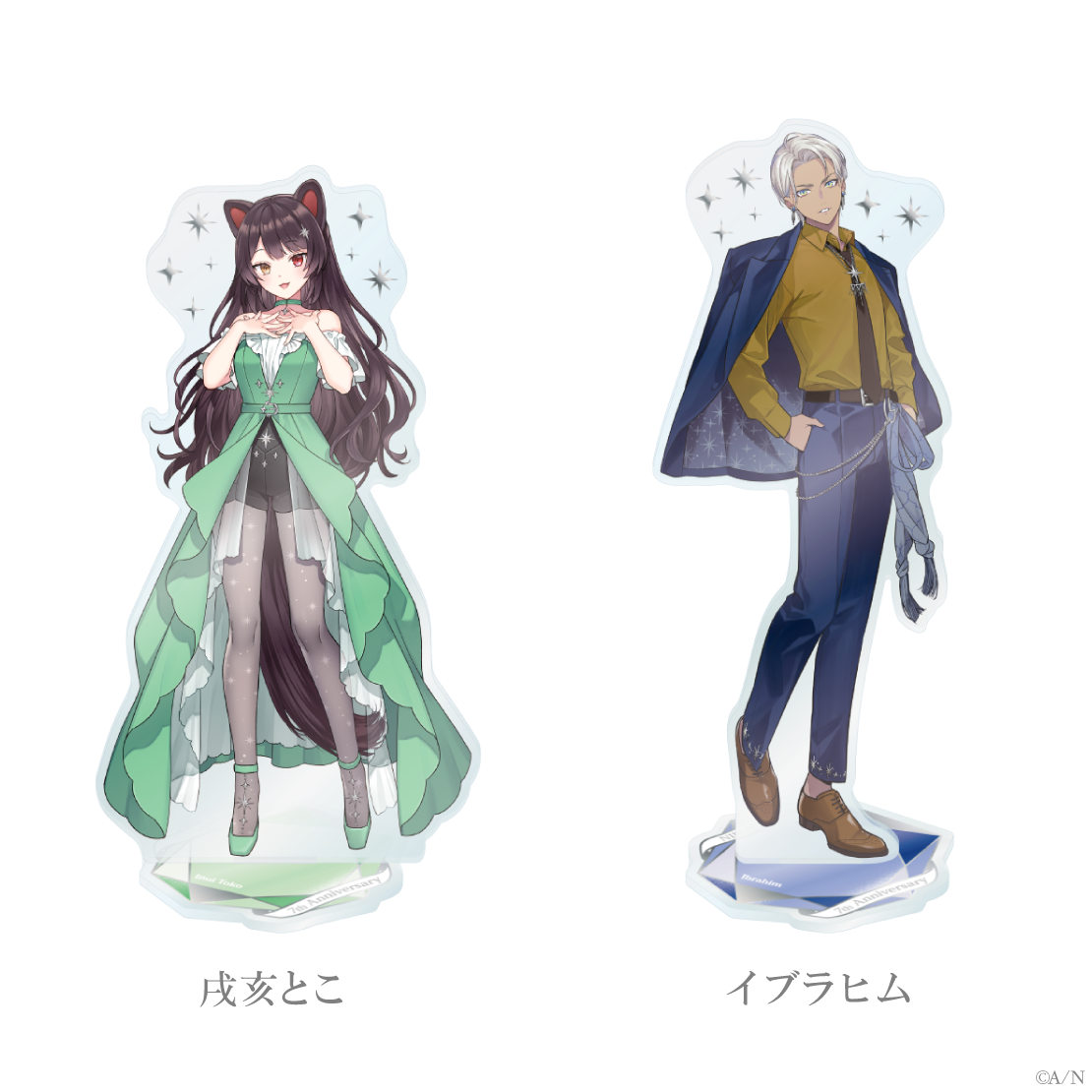 【にじさんじ 7th Anniversary】箔押しアクリルスタンドの商品画像