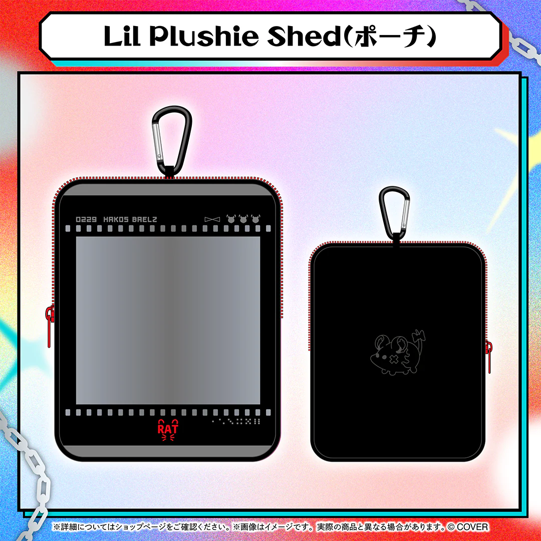 Lil Plushie Shed(ポーチ)