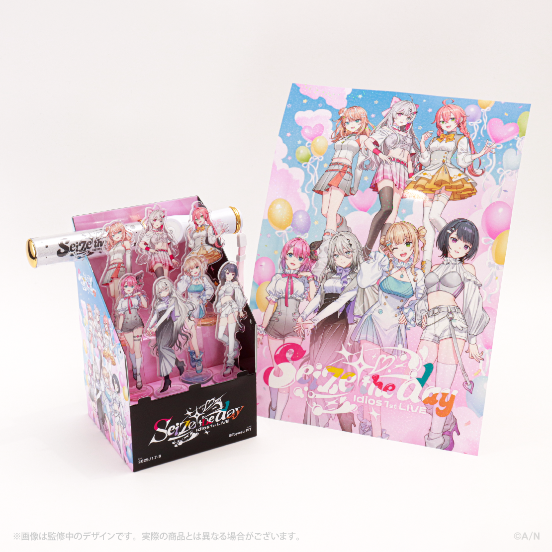 【Idios 1st LIVE "Seize the day"】Idiosラックの商品画像
