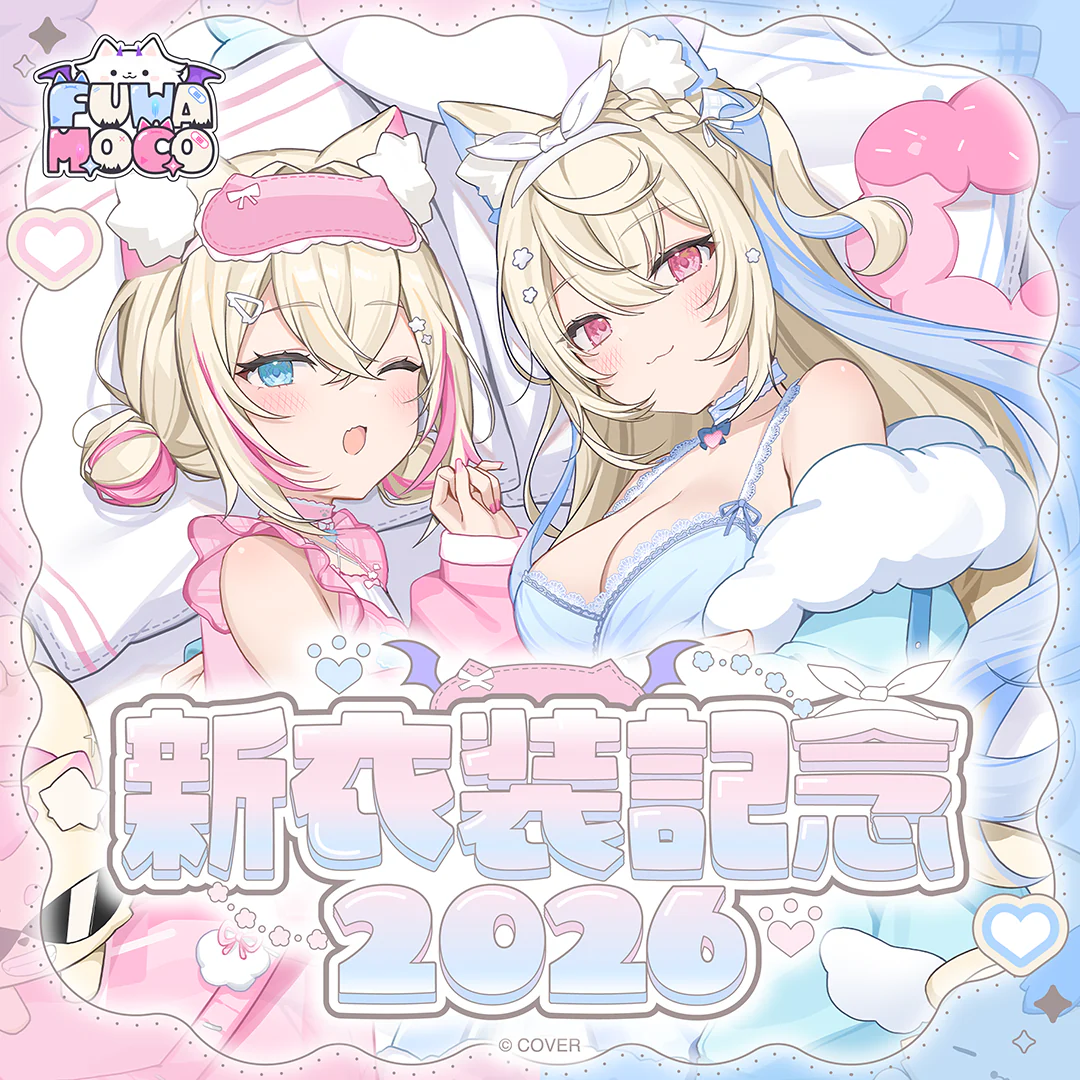 シリーズ共通画像