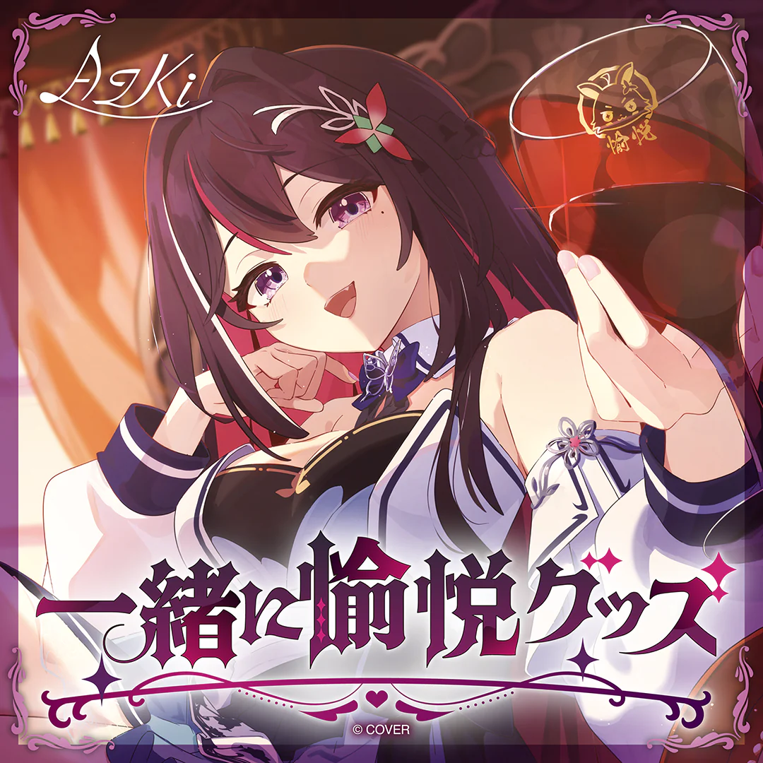 シリーズ共通画像