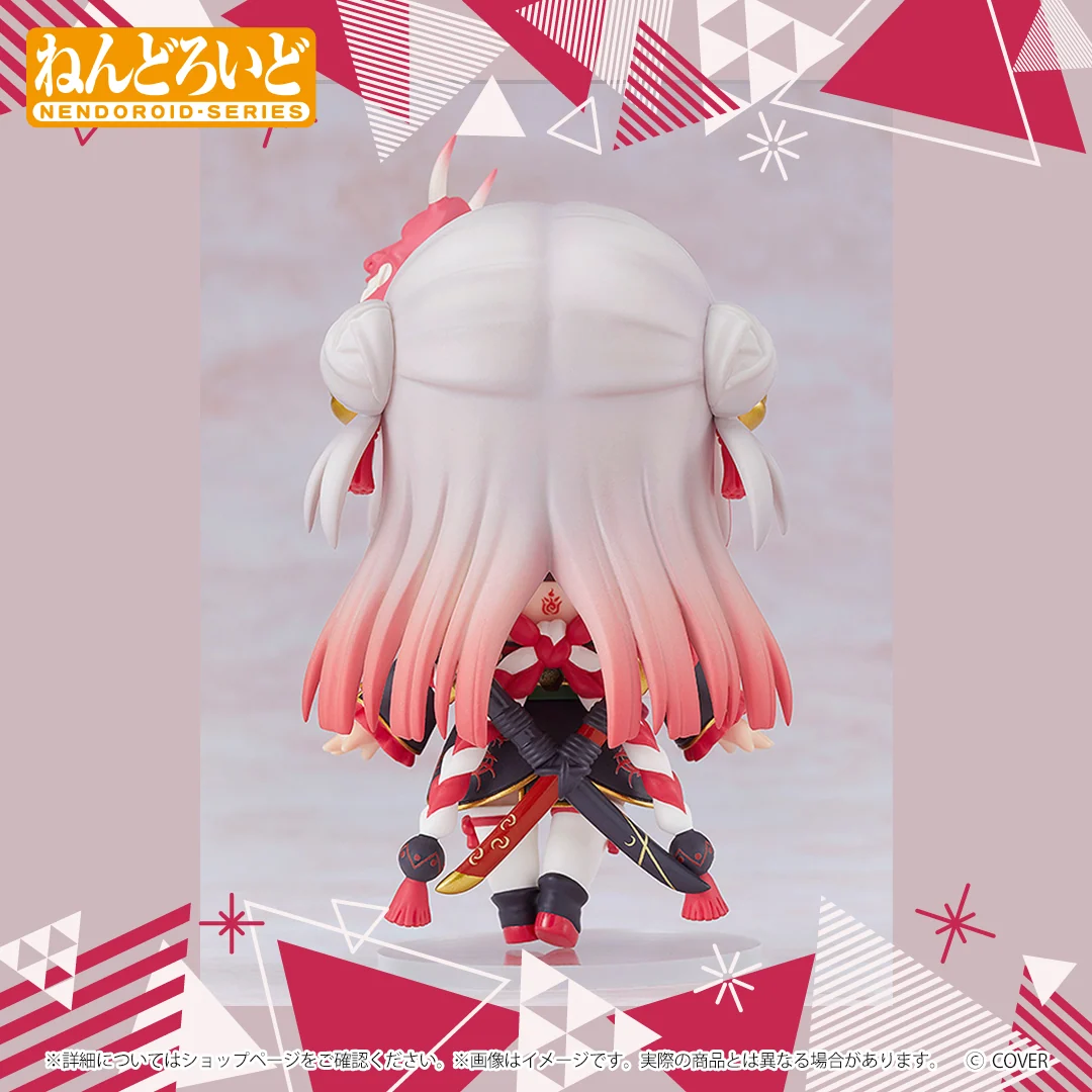【再販】ねんどろいど 百鬼あやめの商品画像