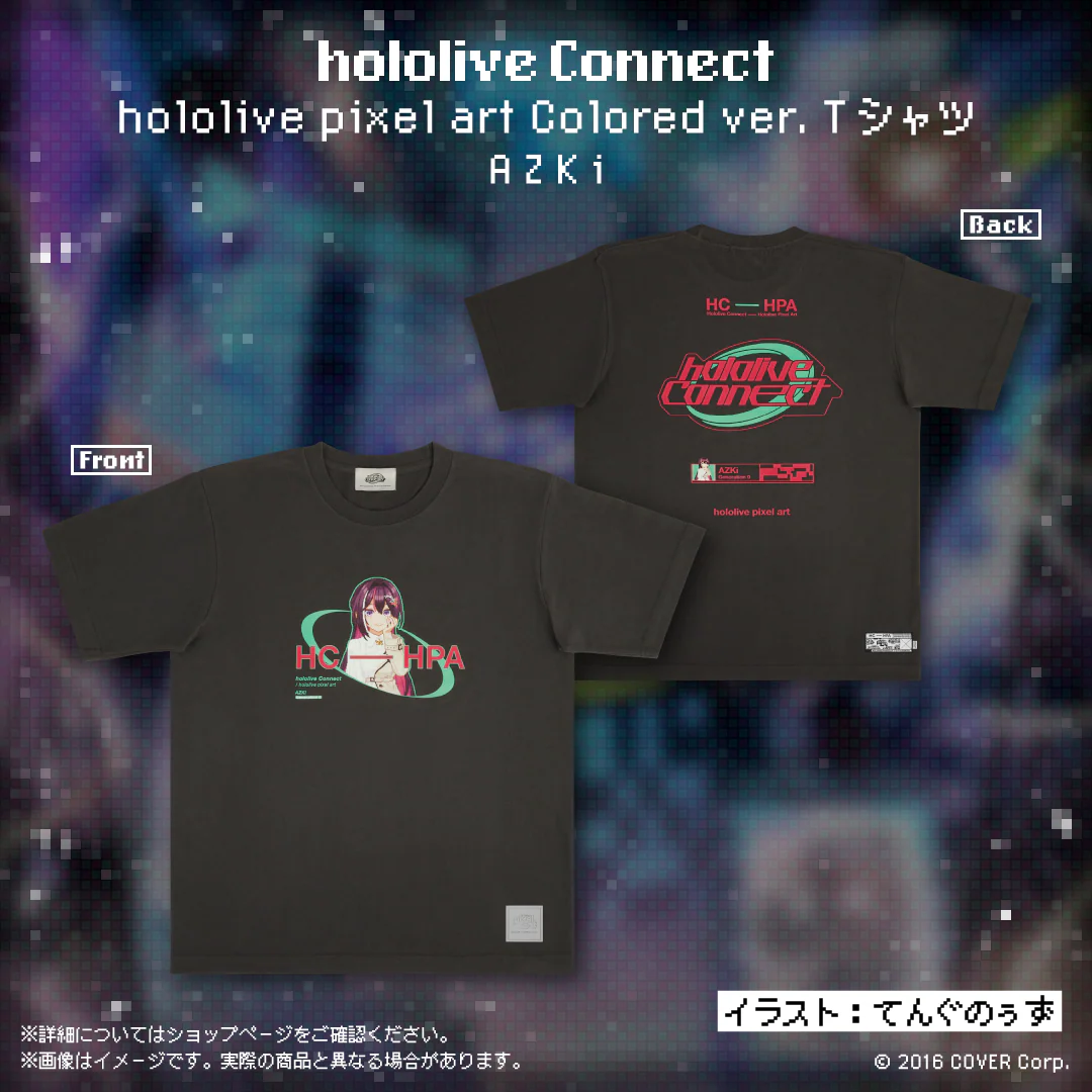 Colored ver. Tシャツ AZKi M