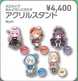 Mythのタレントのデフォルメ絵のアクリルスタンド
