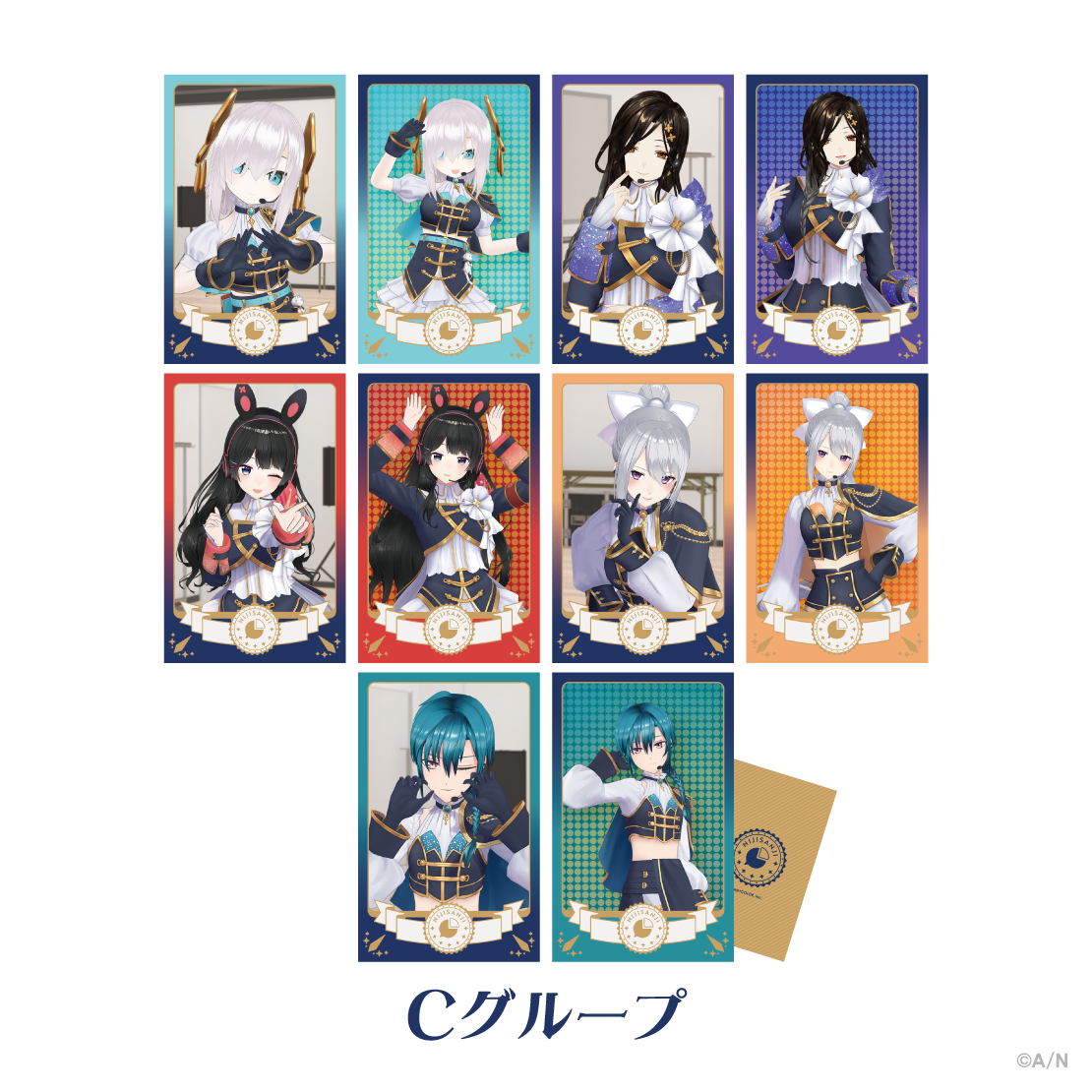 【共通衣装3Dグッズ vol.3】ランダムチェキ風カード Cグループの公式画像
