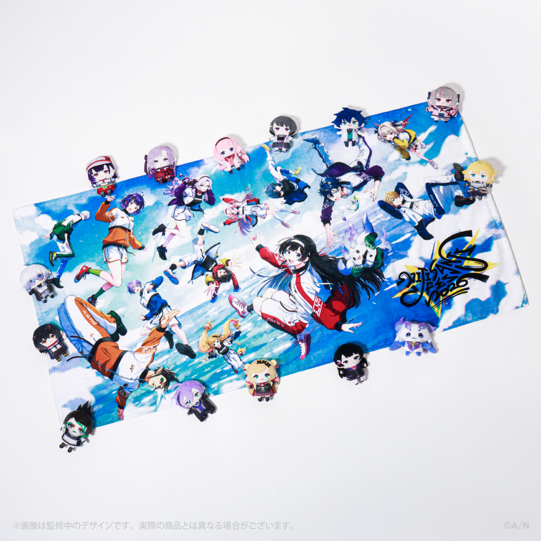 【にじフェス2026】ビジュアルタオルの商品画像