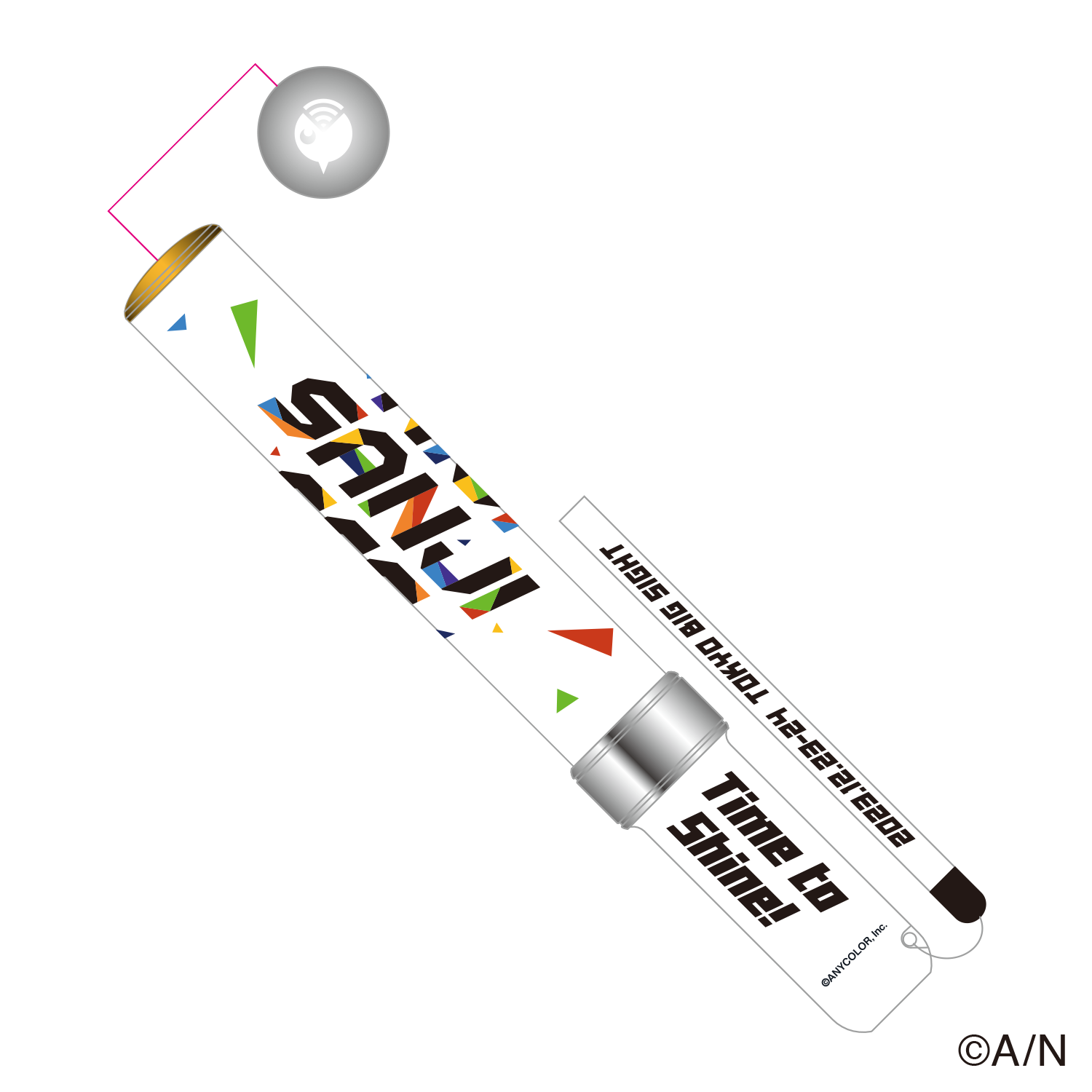 【にじフェス2023】ペンライトの公式画像