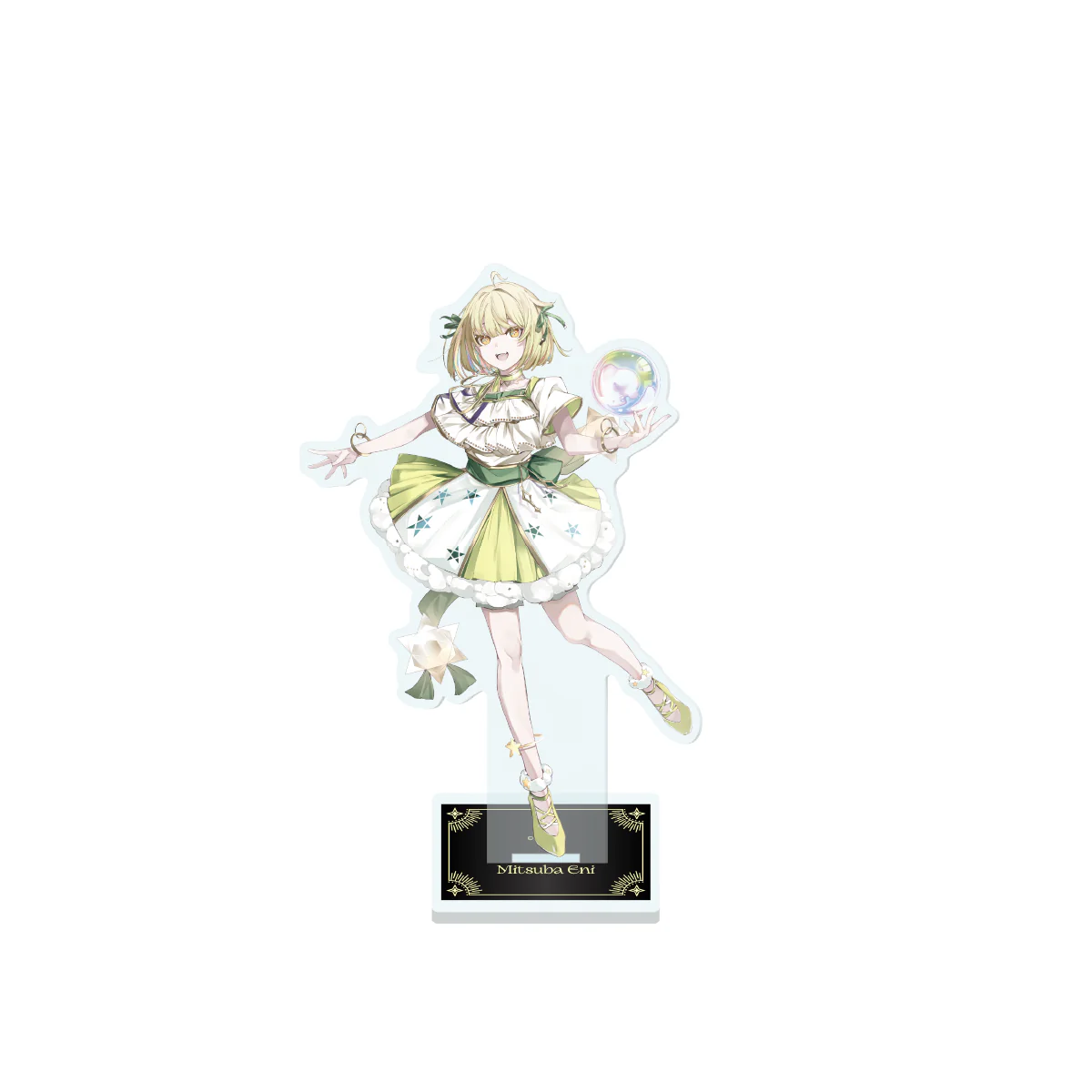 光葉エニ
