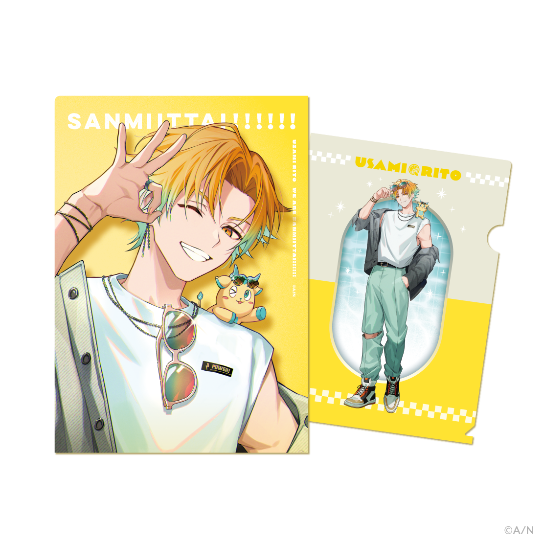 【三ミ一体!!!!!!】クリアファイルの商品画像