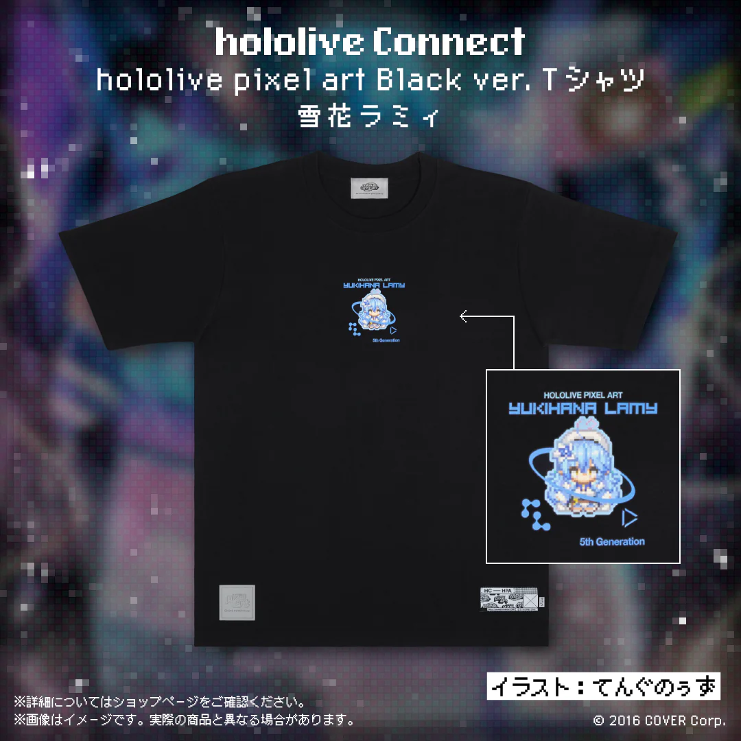 Black ver. Tシャツ 雪花ラミィ M