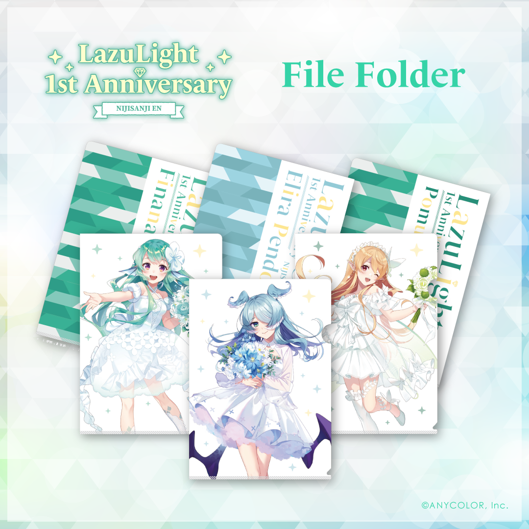 【LazuLight 1st Anniversary】クリアファイル3枚セットの公式画像