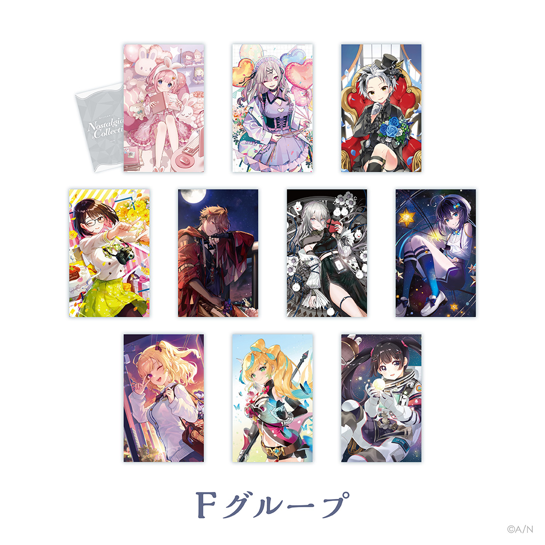【にじさんじ ノスタルジアコレクション】ランダムコレクションカード Fグループの公式画像