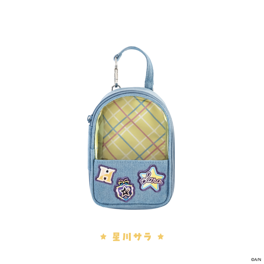 【We're E♡Star!!】ぬいポーチの商品画像