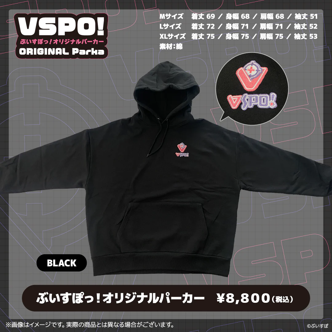 ブラック M