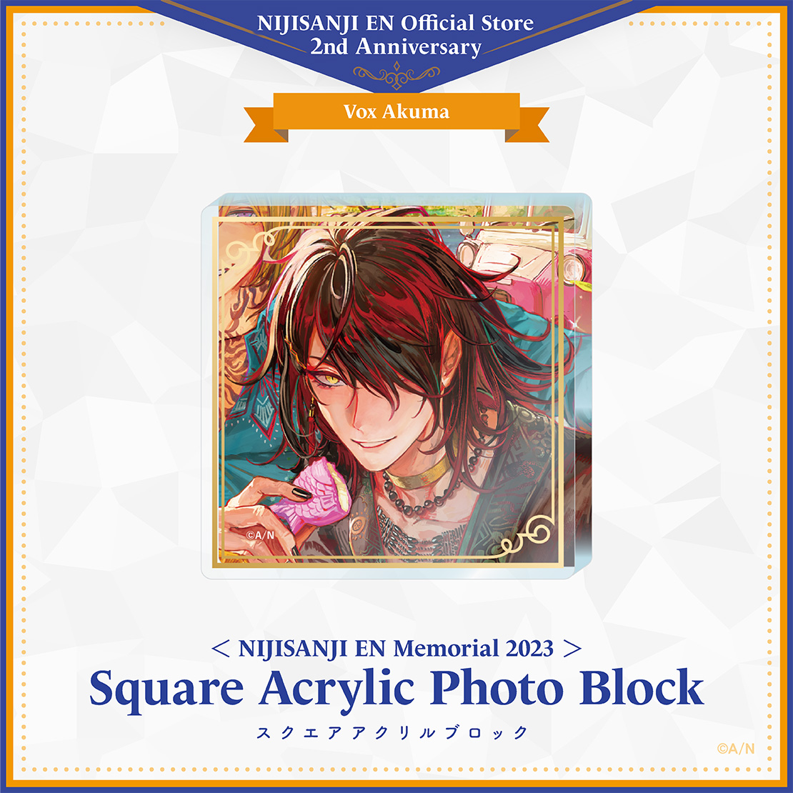【NIJISANJI EN Memorial 2023】スクエアアクリルブロック Luxiemの商品画像