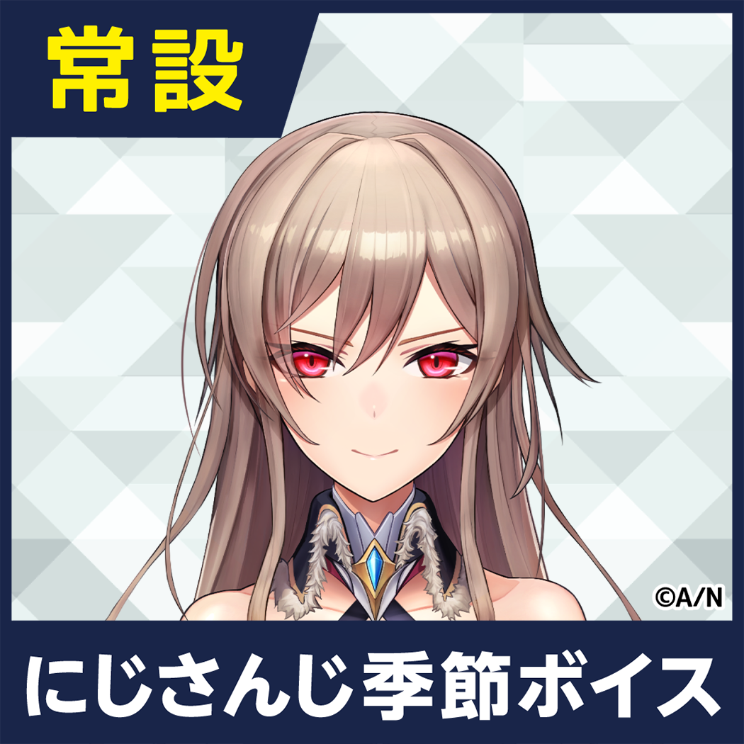 シリーズ共通画像