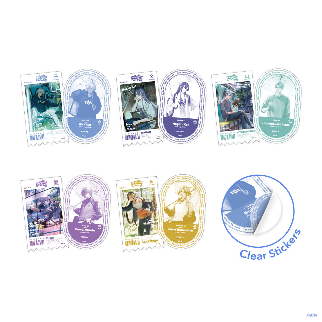 【Rainy Day Laundry】ステッカーセット イブラヒムの公式画像