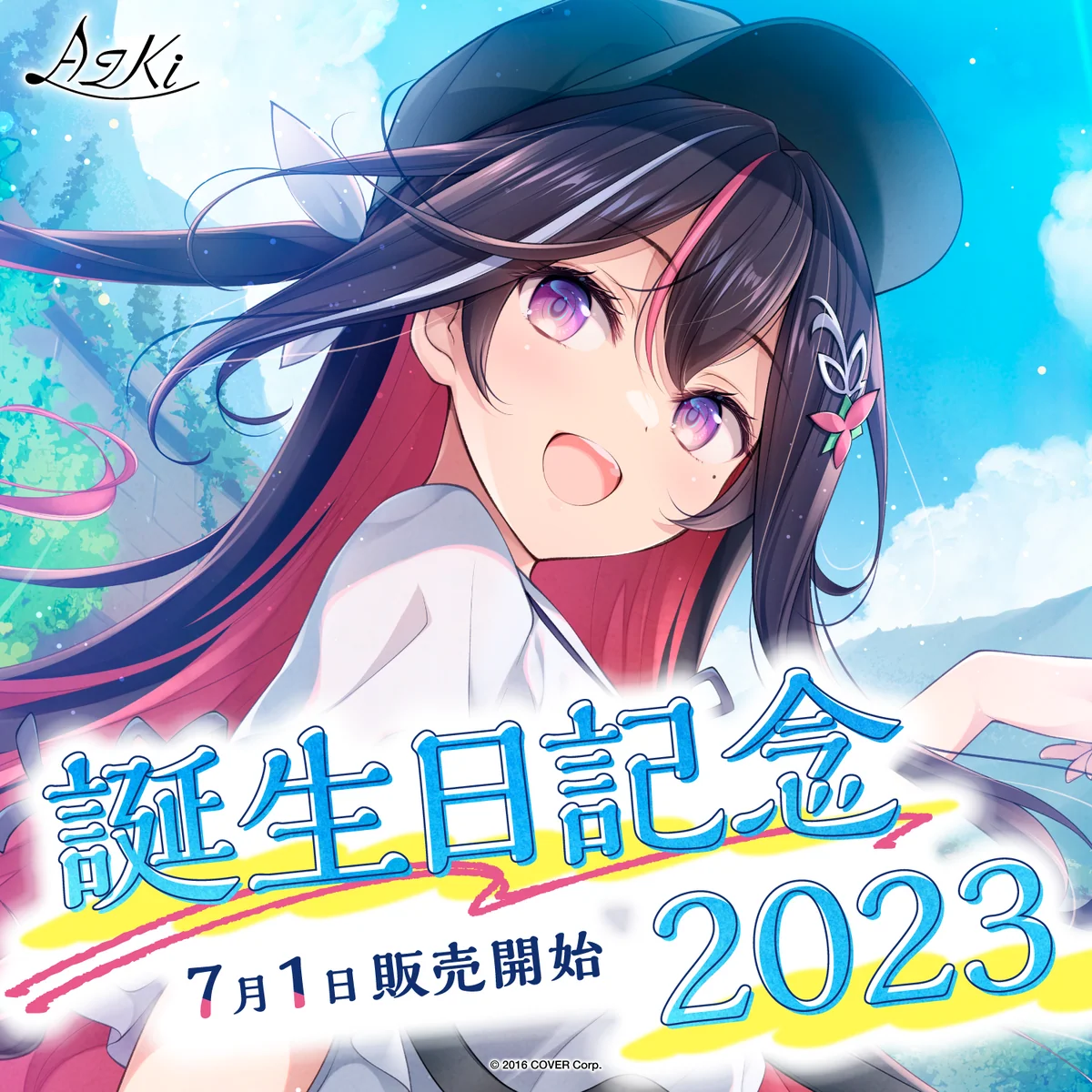 シリーズ共通画像