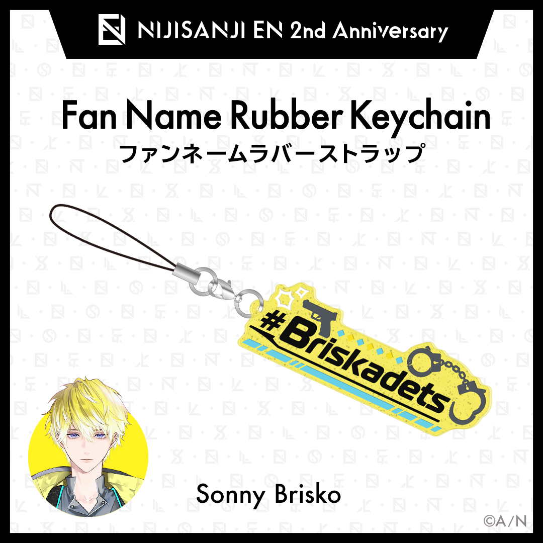 【NIJISANJI EN 2nd Anniversary】ファンネームラバーストラップ(Noctyx)の商品画像