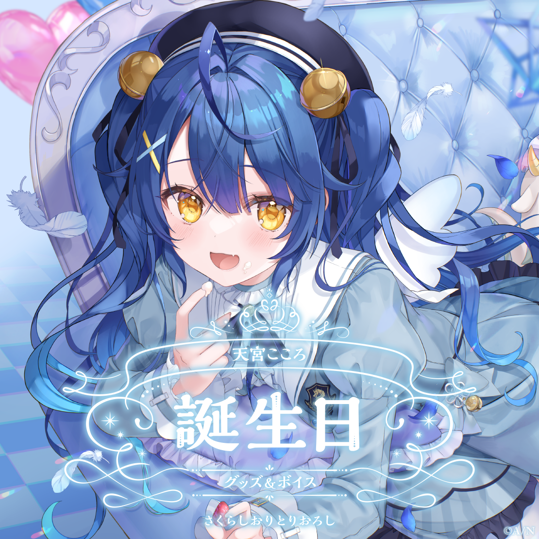 シリーズ共通画像