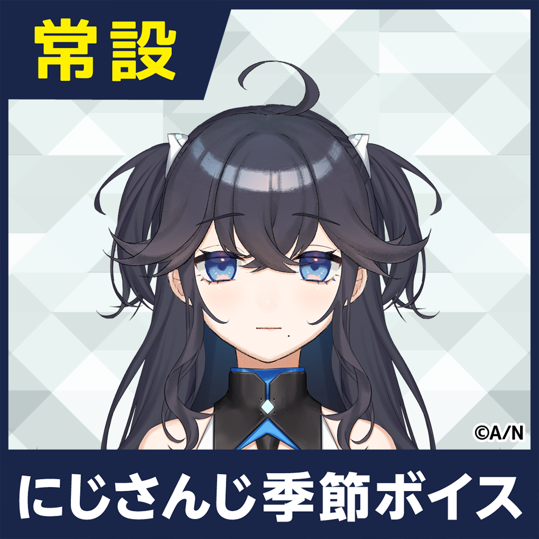 シリーズ共通画像
