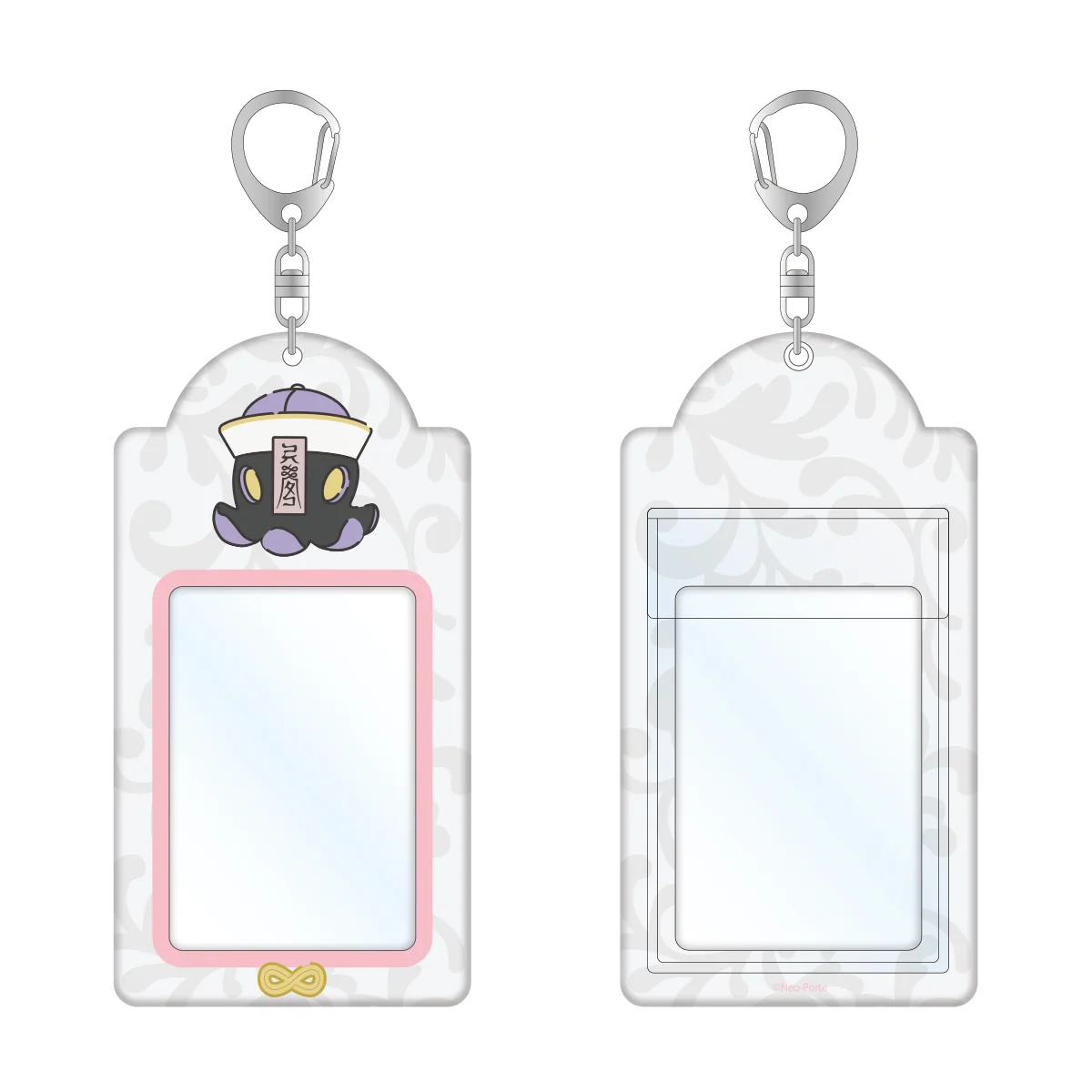 【水無瀬】 2025誕生日限定セットの商品画像
