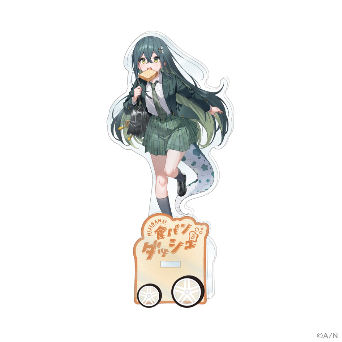 【食パンダッシュ】走るアクリルスタンド