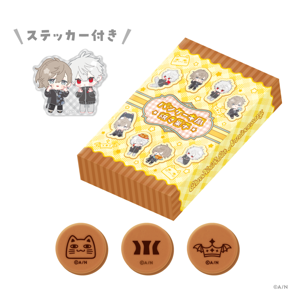 パンケーキ風焼き菓子(POPUP限定)