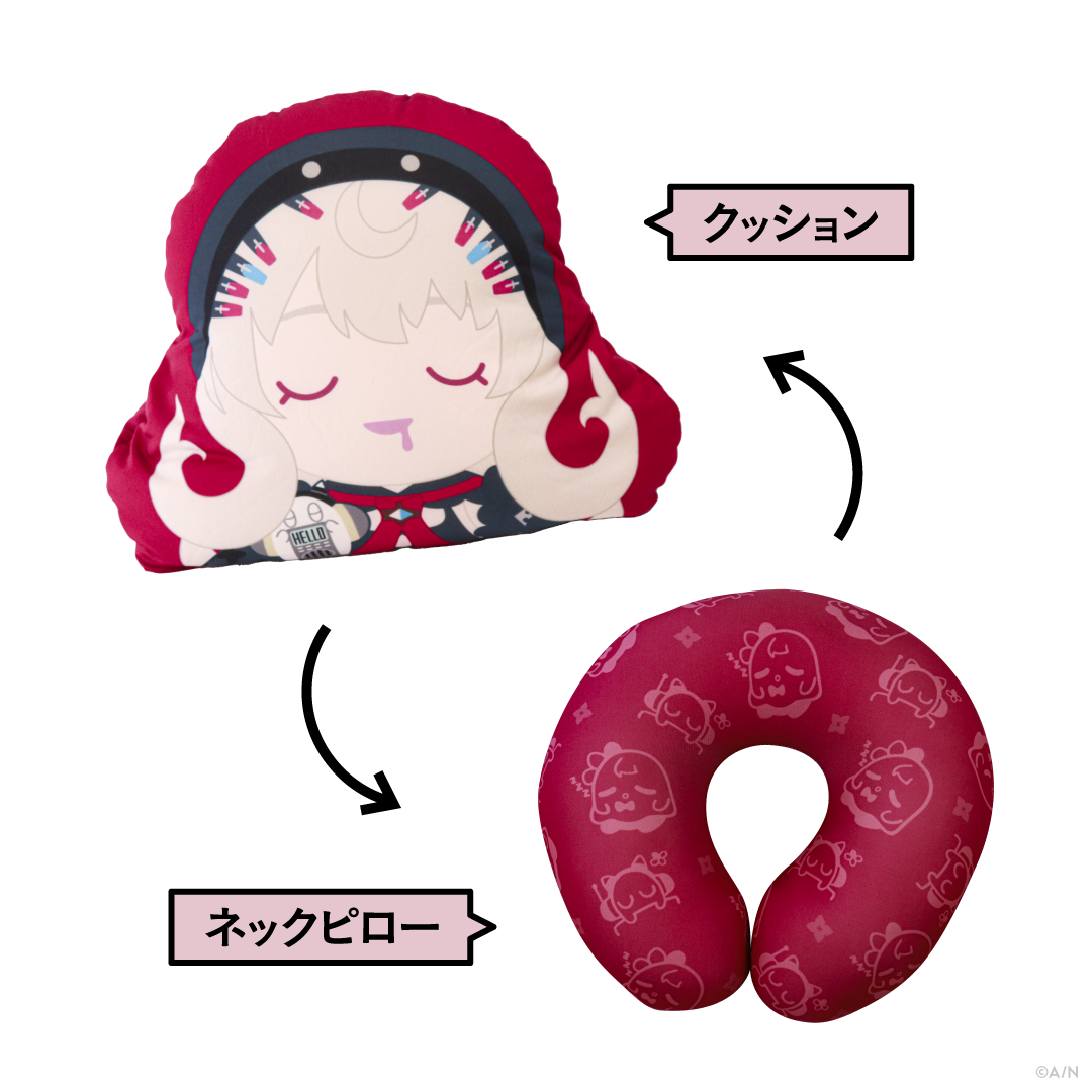 【Ethyria 3rd Anniversary】2WAYネックピローの商品画像