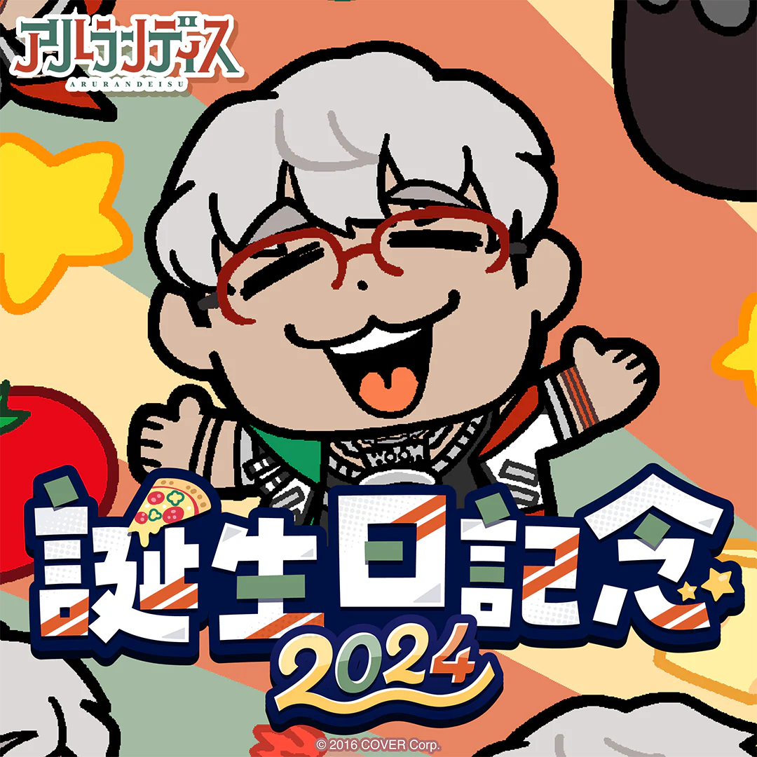 シリーズ共通画像