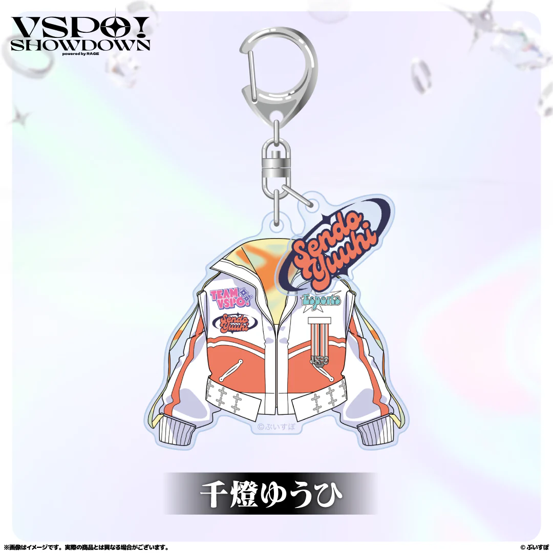VSPO!SHOWDOWN 2連キーホルダー