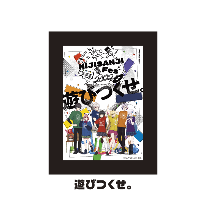 【にじフェス2022】アートマグネットの商品画像