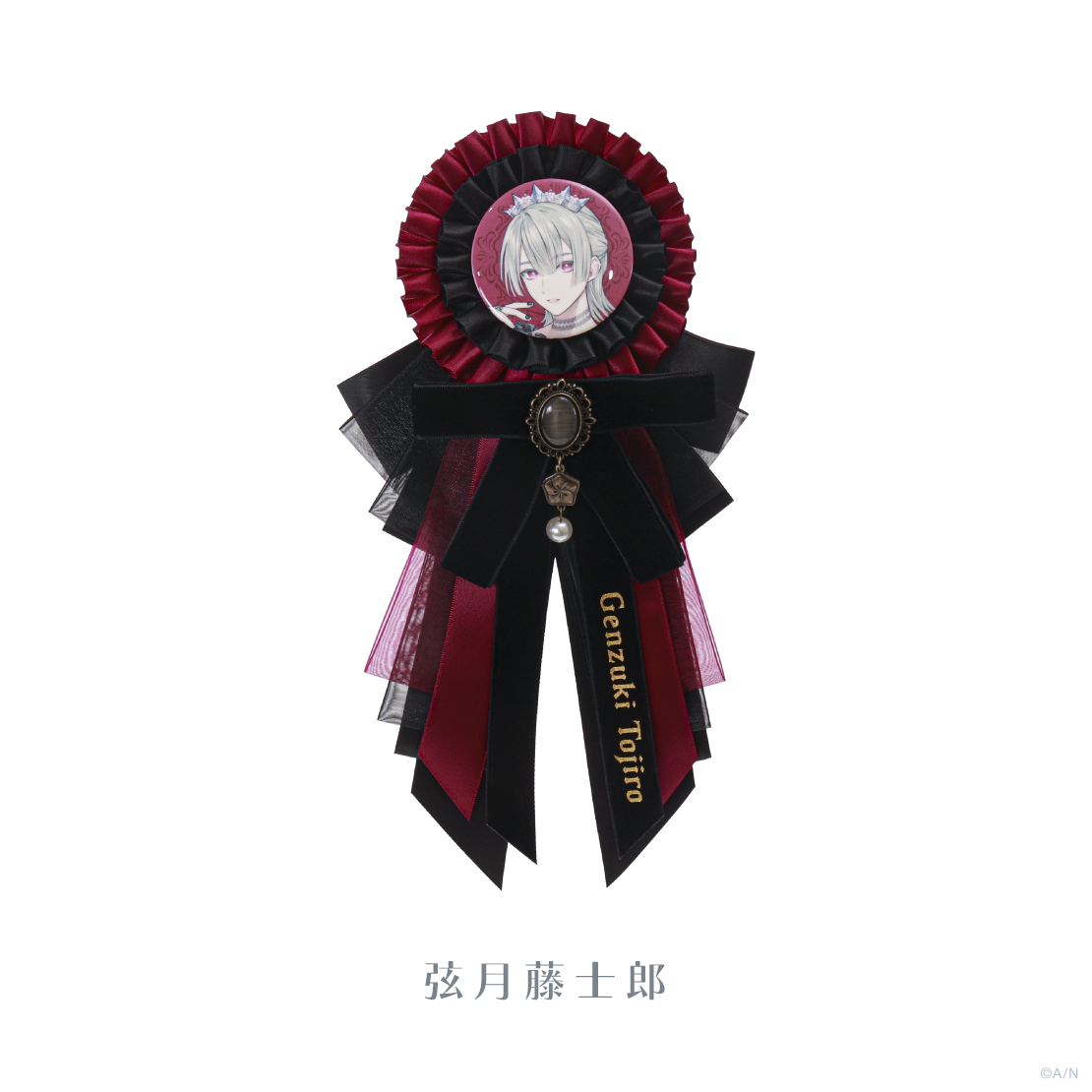 【Gothic Night】缶バッジ付きロゼットの商品画像