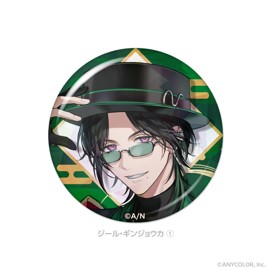 【BY THE BEAT Half Anniversary】ホログラム缶バッジの商品画像