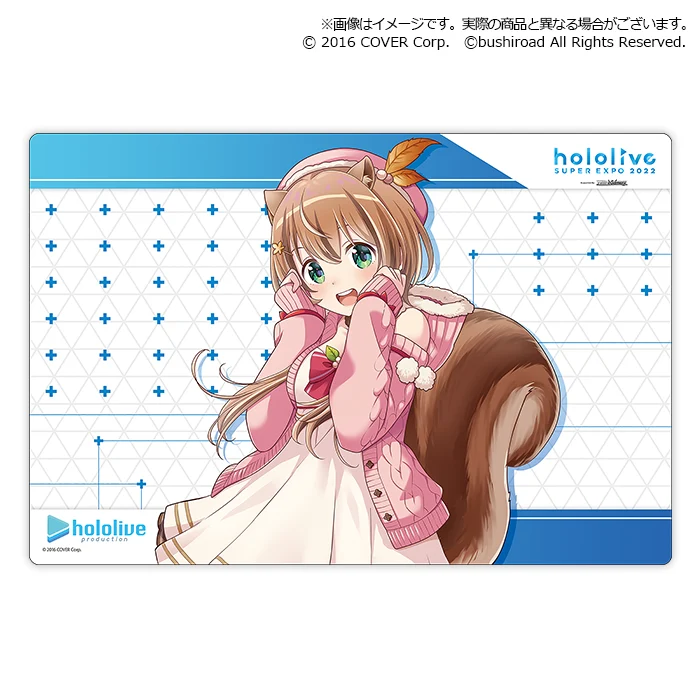 ホロライブインドネシア Vol.37 hololive SUPER EXPO 2022『アユンダ・リス』