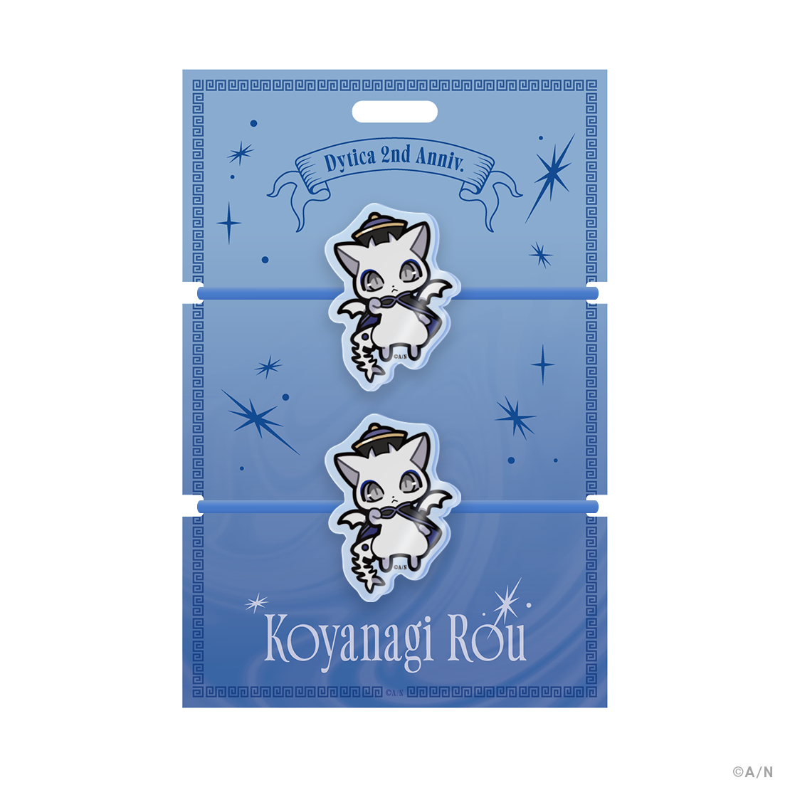 【Dytica 2nd Anniversary】ヘアゴムセットの商品画像