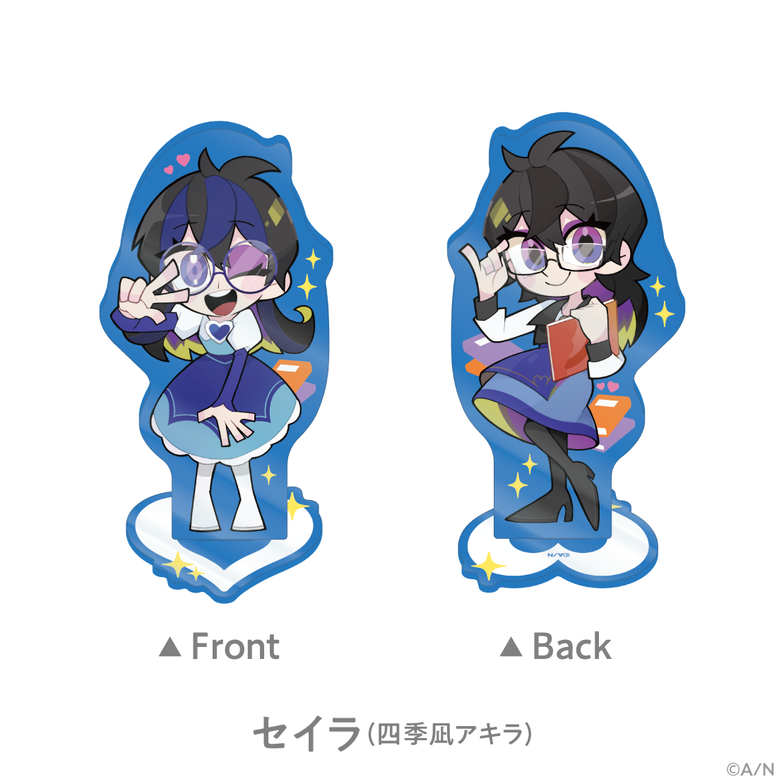 【エイプリ・レディーズ RETURNS】両面アクリルスタンドの商品画像