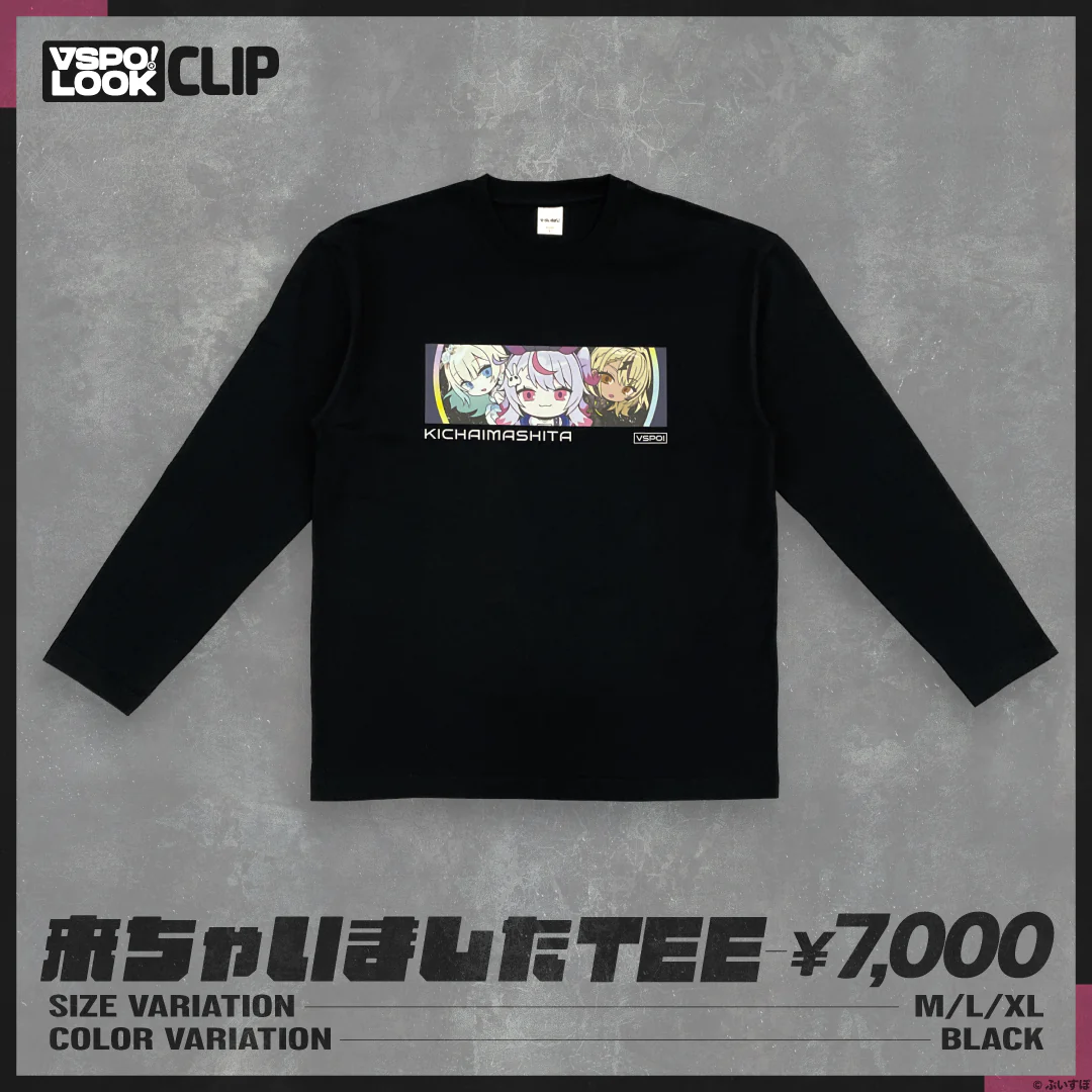 VSPO! LOOK CLIP 来ちゃいましたTEE L