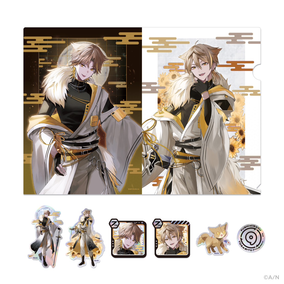 【TOGABITO 7th Anniv.】クリアファイル&ステッカーセットの商品画像