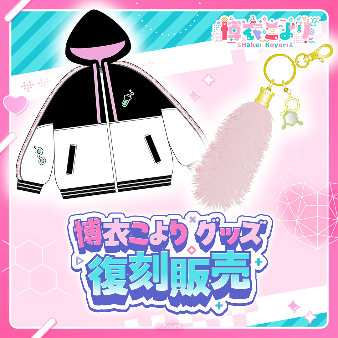 シリーズ共通画像
