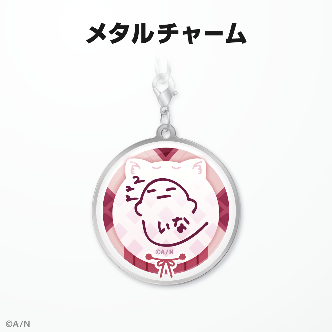 椎名唯華誕生日グッズ&ボイス2024の商品画像