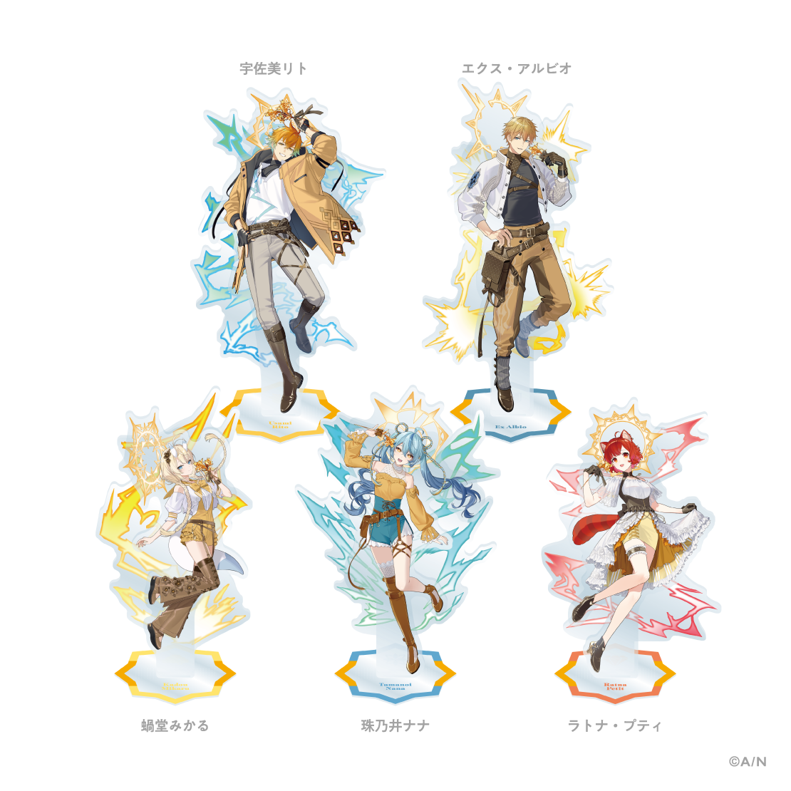 【にじさんじ 8th Anniversary】アクリルスタンドの商品画像