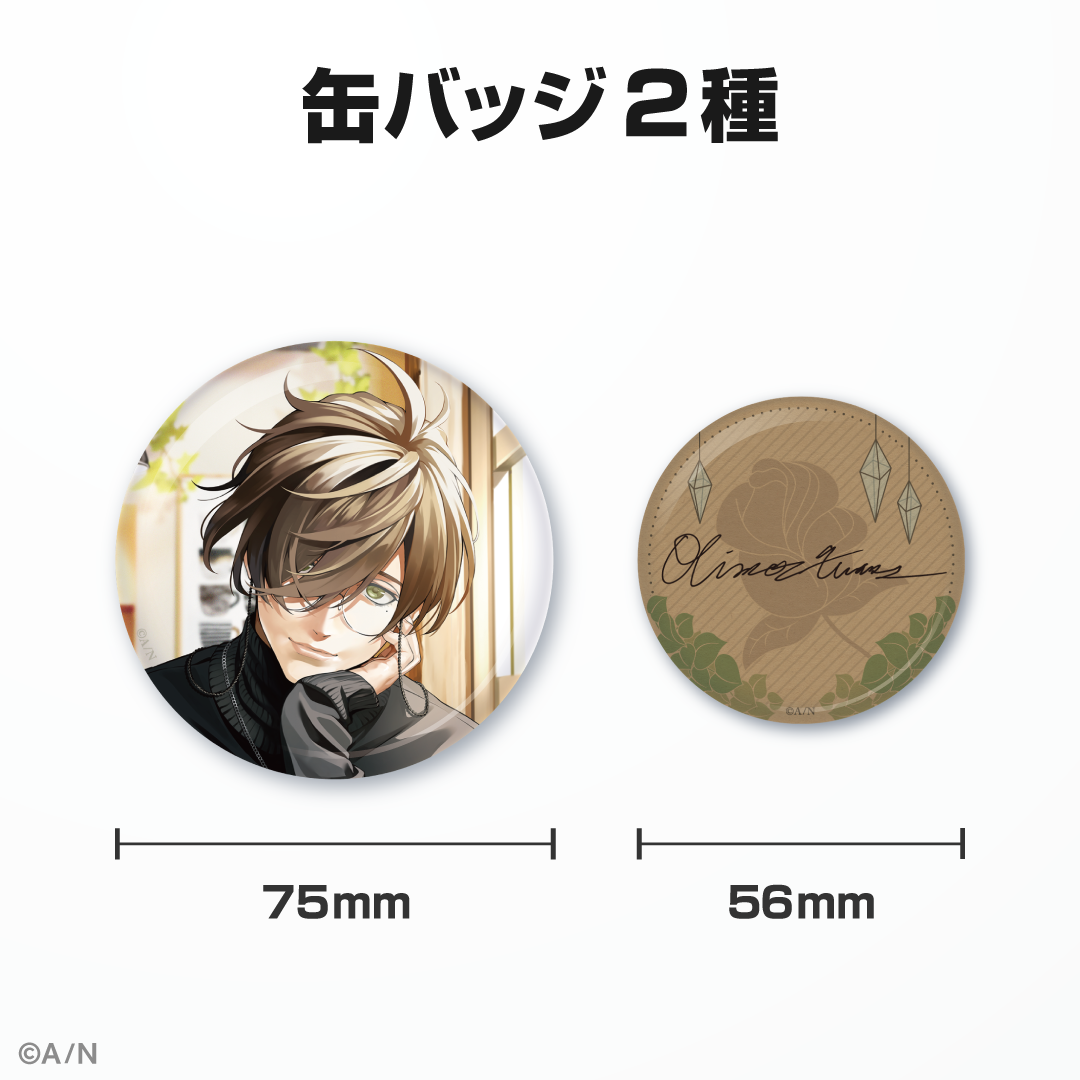 オリバー・エバンス誕生日グッズ&ボイス2024