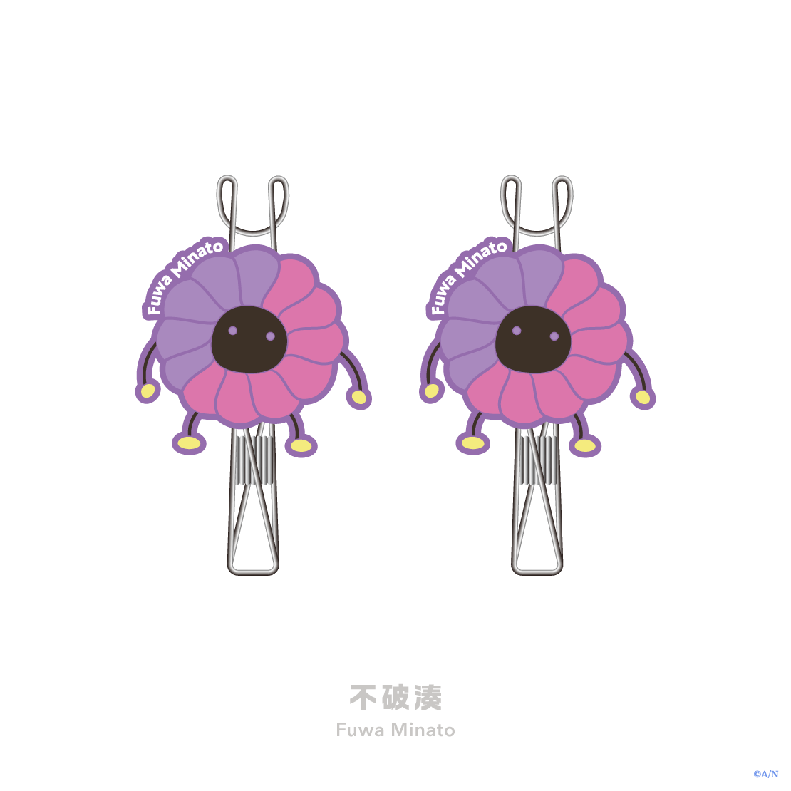 【Rainy Day Laundry】ハンガークリップの商品画像