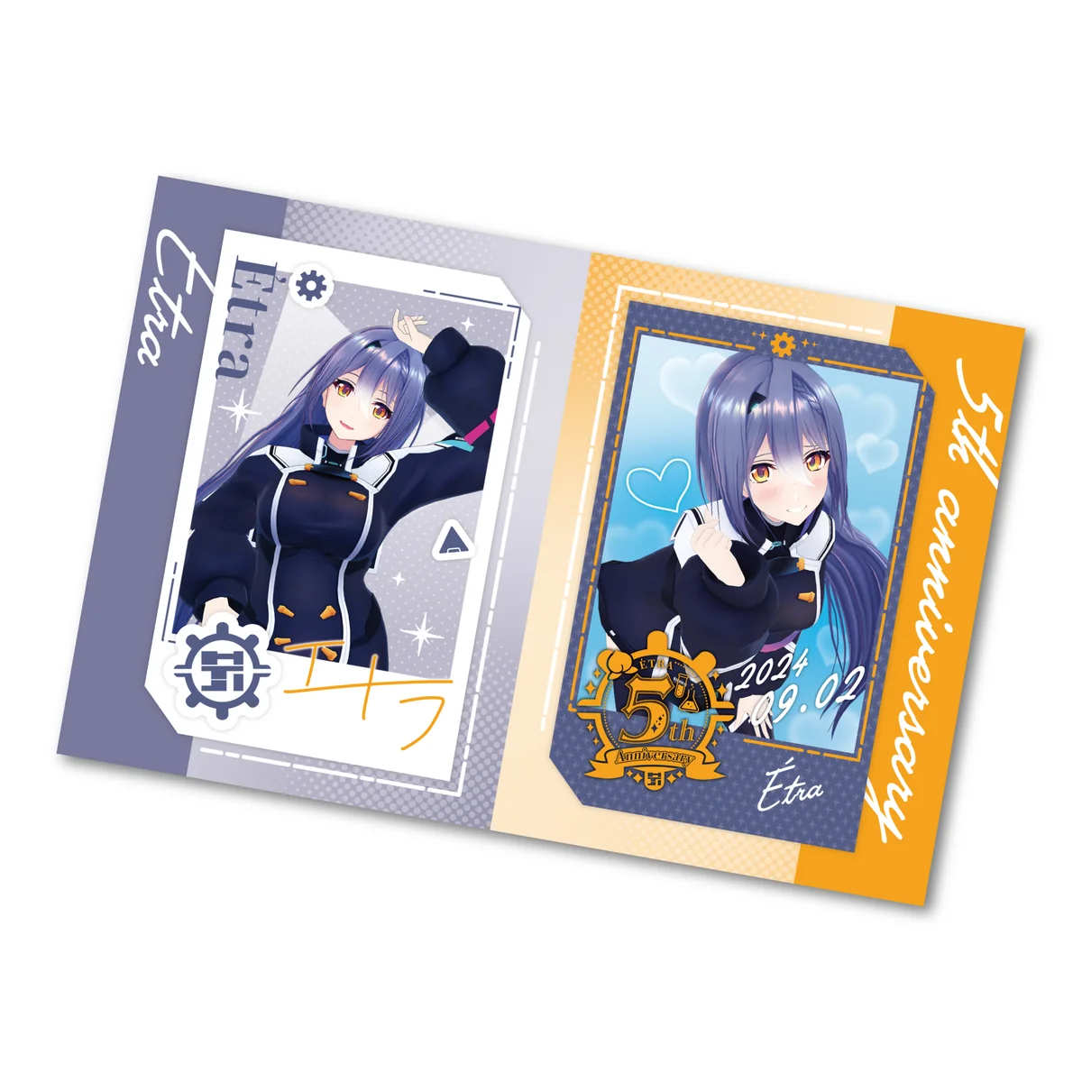 あおぎり高校 エトラ 5周年記念グッズ&ボイスセットの商品画像