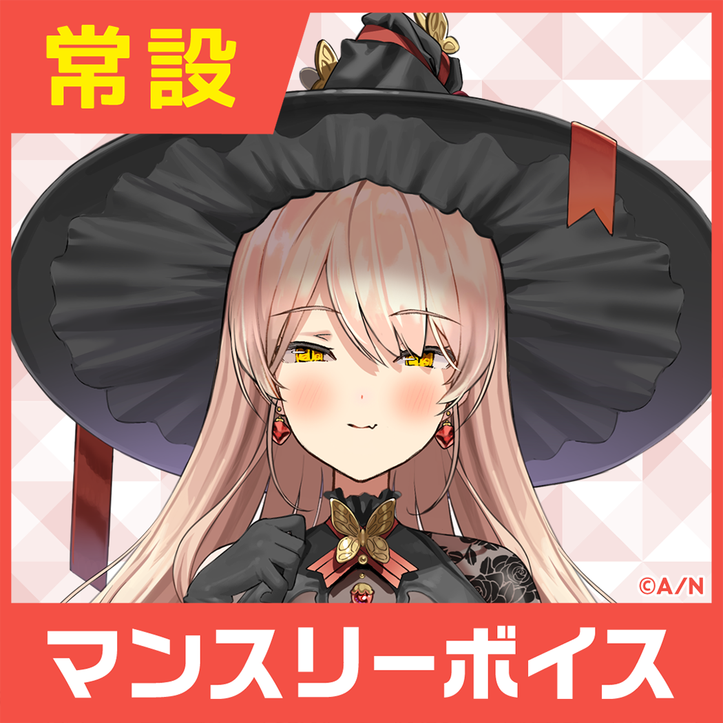 シリーズ共通画像