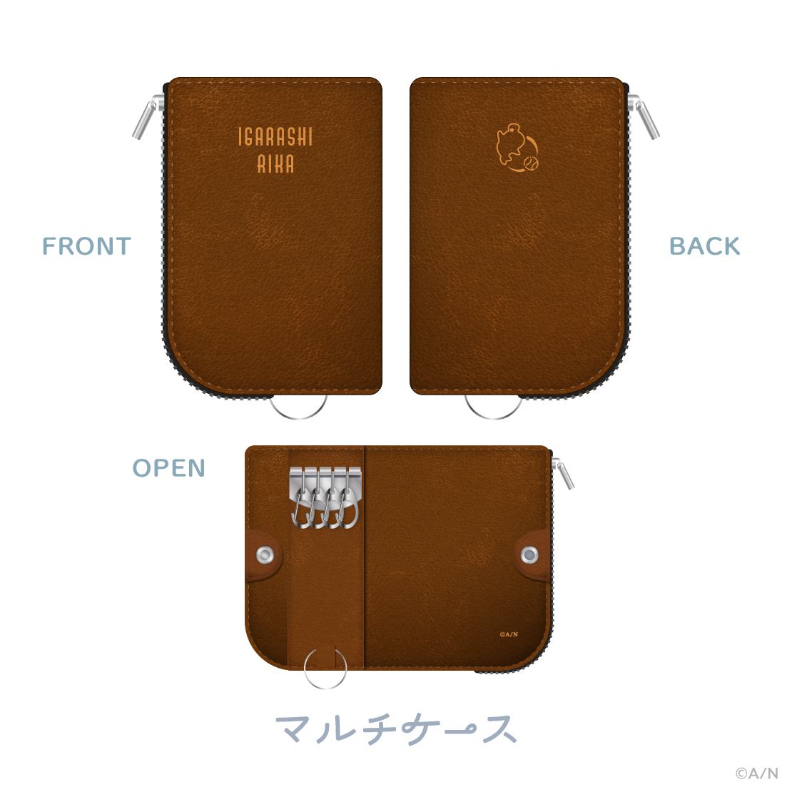 【ディア フロム キューピッド】ホワイトデーSPセット 五十嵐梨花の商品画像
