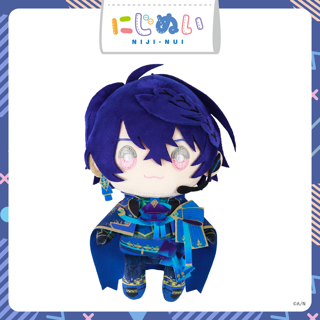 【にじぬいシリーズ】にじぬい 春崎エアル